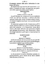 giornale/BVE0264939/1852/unico/00000048