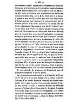 giornale/BVE0264939/1852/unico/00000190