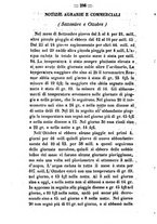 giornale/BVE0264939/1852/unico/00000290