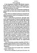 giornale/BVE0264939/1853/unico/00000035