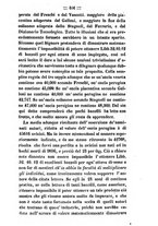 giornale/BVE0264939/1853/unico/00000105