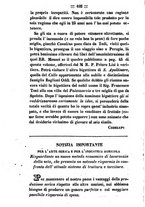 giornale/BVE0264939/1853/unico/00000106