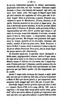 giornale/BVE0264939/1854/unico/00000023