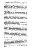 giornale/BVE0264939/1855/unico/00000241