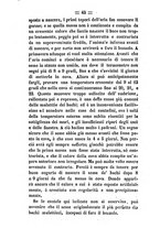 giornale/BVE0264939/1858/unico/00000047