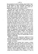 giornale/BVE0264939/1858/unico/00000061