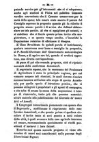 giornale/BVE0264939/1858/unico/00000120