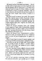 giornale/BVE0264939/1858/unico/00000136