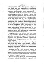 giornale/BVE0264939/1858/unico/00000206