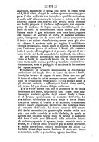 giornale/BVE0264939/1858/unico/00000207