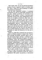 giornale/BVE0264939/1859/unico/00000011