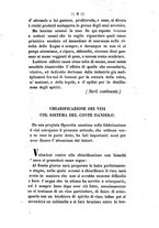 giornale/BVE0264939/1859/unico/00000013