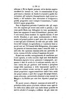 giornale/BVE0264939/1859/unico/00000028