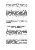 giornale/BVE0264939/1859/unico/00000081