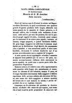 giornale/BVE0264939/1859/unico/00000087