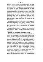 giornale/BVE0264939/1859/unico/00000173