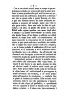 giornale/BVE0264939/1859/unico/00000307