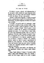 giornale/BVE0264939/1859/unico/00000470