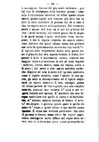 giornale/BVE0264939/1860/unico/00000030