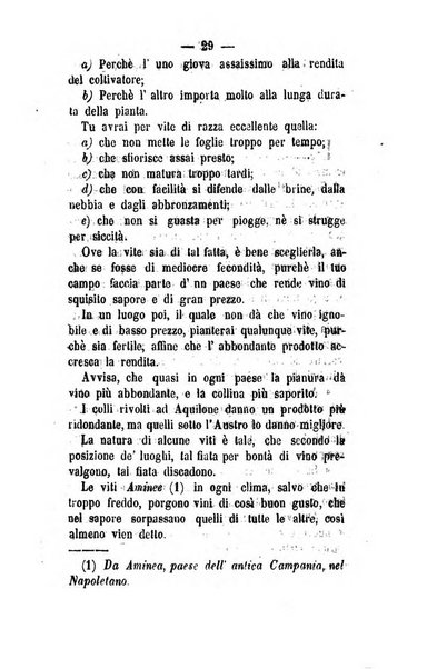 Società di Agricoltura Jesina. Annali ed Atti