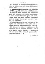 giornale/BVE0264939/1860/unico/00000098