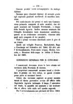 giornale/BVE0264939/1860/unico/00000122