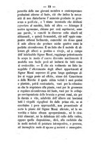 giornale/BVE0264939/1860/unico/00000215