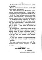 giornale/BVE0264939/1864/unico/00000014