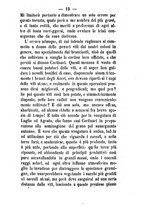 giornale/BVE0264939/1864/unico/00000017