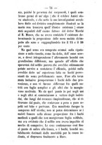 giornale/BVE0264939/1864/unico/00000078