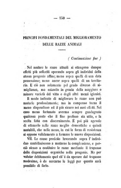 Società di Agricoltura Jesina. Annali ed Atti