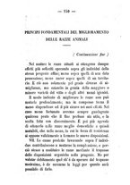 giornale/BVE0264939/1864/unico/00000154