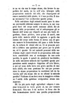 giornale/BVE0264939/1864/unico/00000203