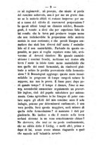 giornale/BVE0264939/1864/unico/00000205