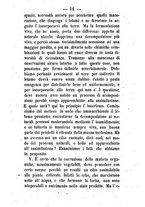 giornale/BVE0264939/1864/unico/00000208