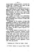 giornale/BVE0264939/1864/unico/00000220