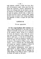 giornale/BVE0264939/1864/unico/00000255