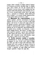 giornale/BVE0264939/1864/unico/00000270