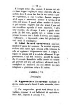 giornale/BVE0264939/1864/unico/00000288