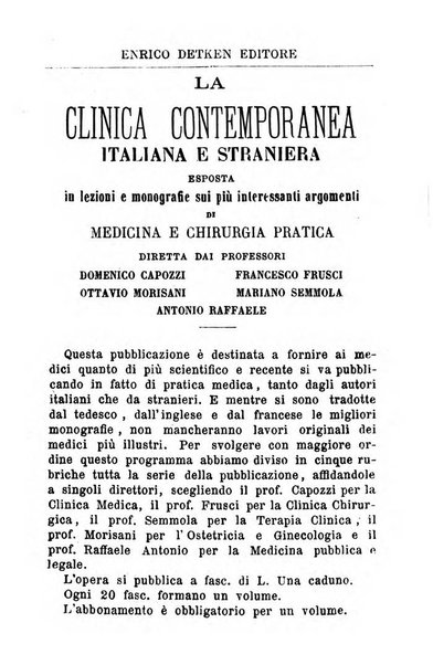 Il Monitore terapeutico raccolta mensile di rimedi nuovi e ricette