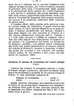 giornale/BVE0264957/1886/unico/00000064