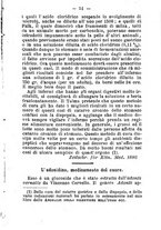 giornale/BVE0264957/1886/unico/00000081