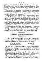 giornale/BVE0264957/1886/unico/00000082