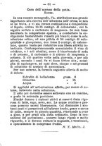 giornale/BVE0264957/1886/unico/00000091