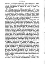 giornale/BVE0264957/1886/unico/00000106