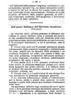 giornale/BVE0264957/1886/unico/00000120