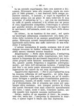 giornale/BVE0264957/1887/unico/00000118