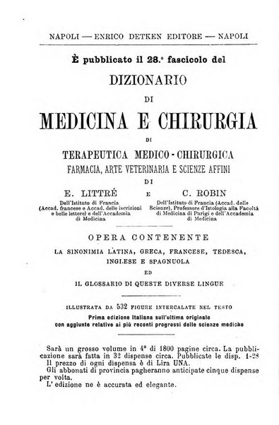 Il Monitore terapeutico raccolta mensile di rimedi nuovi e ricette