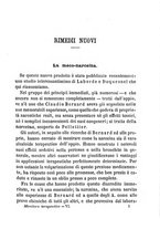 giornale/BVE0264957/1889/unico/00000023