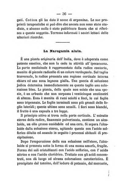 Il Monitore terapeutico raccolta mensile di rimedi nuovi e ricette